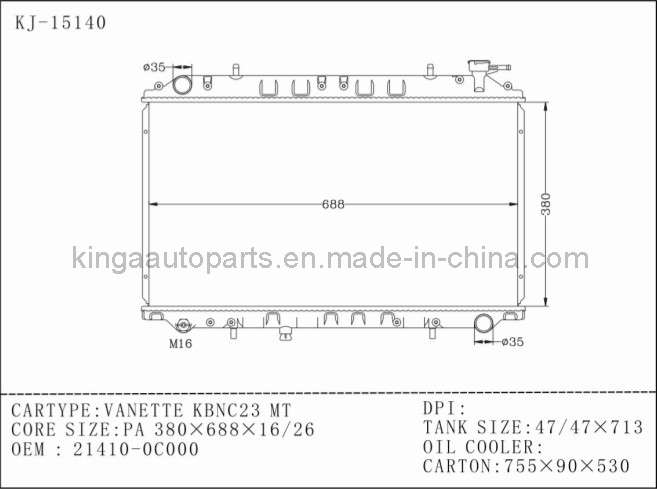 Car Radiator Cooling System for NISSAN VANEETTE KBNC23 MT