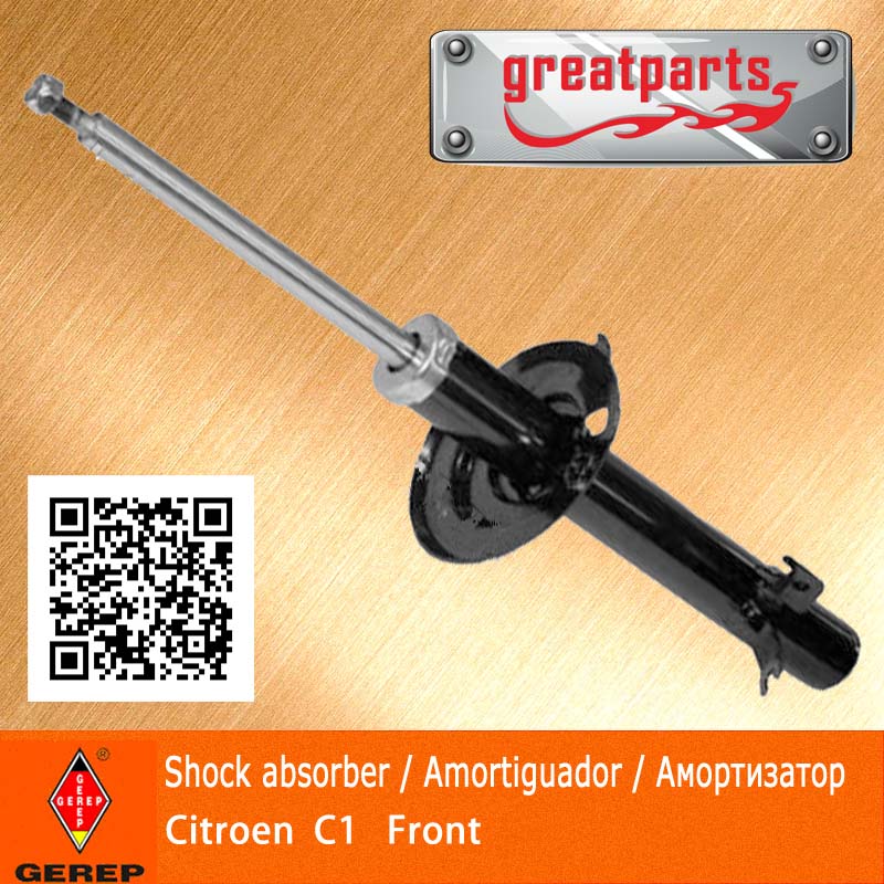 Car Shock Absorber for Citroen C1 Auto Shock Absorber