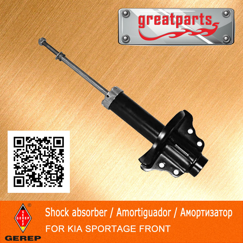 Car Shock Absorber for KIA Portage Auto Shock Absorber