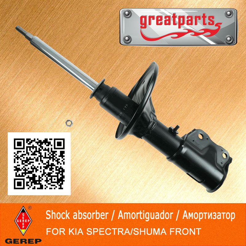 Car Shock Absorber for KIA Spectr Auto Shock Absorber