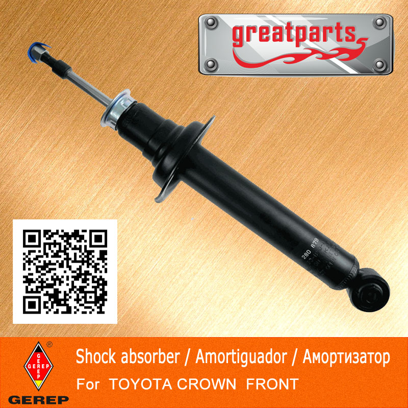 Car Shock Absorber for Toyota Dyna Auto Shock Absorber