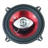 Car Speaker (SPK1214)
