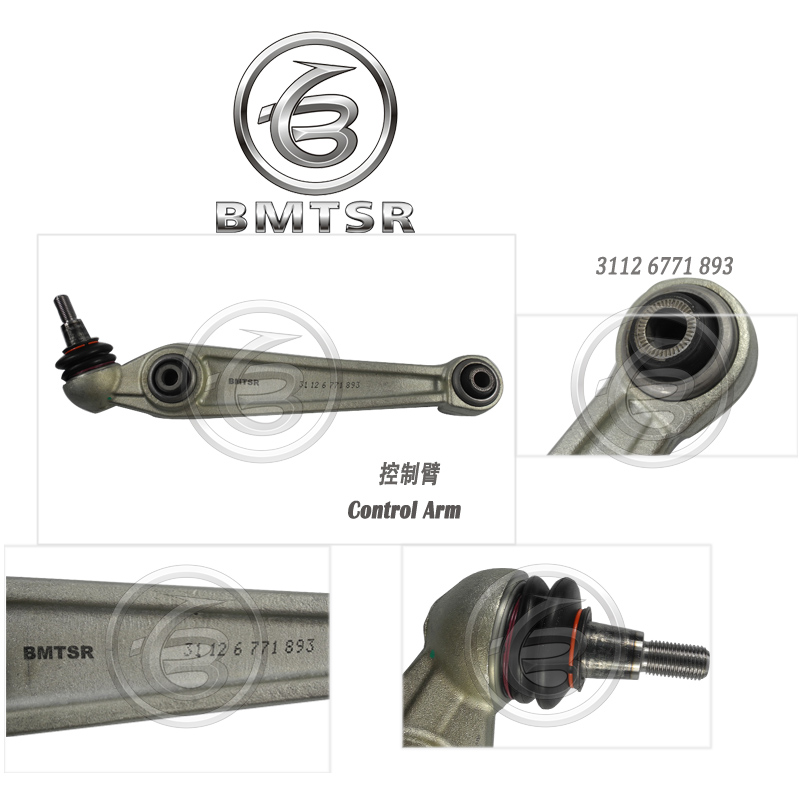 Car Upper Suspension