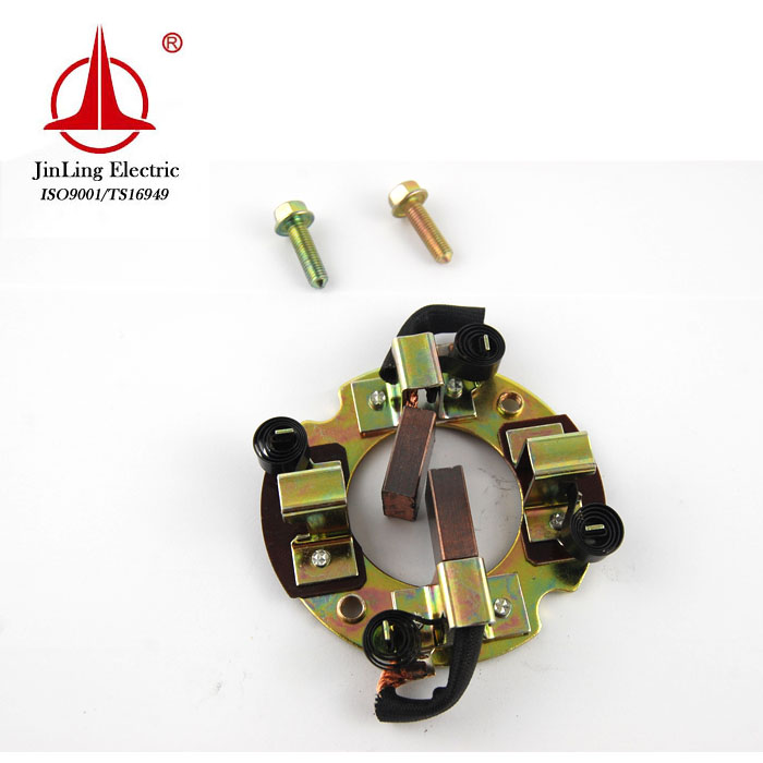 Carbon Brush Holder for Auto Starter Brush Holder for Motor