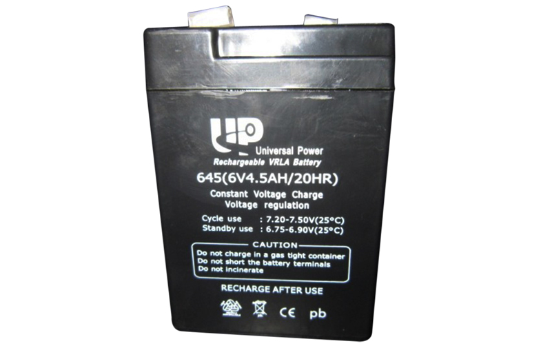 Cheap Lead Acid Battery (6V4.5ah AGM)