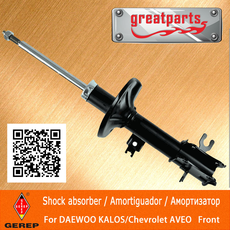 Damper for Daewoo Auto Shock Absorber
