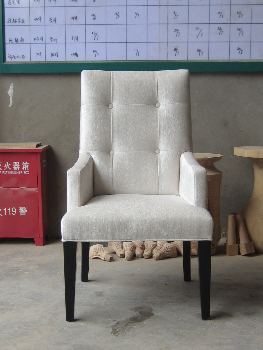 Dining Chair