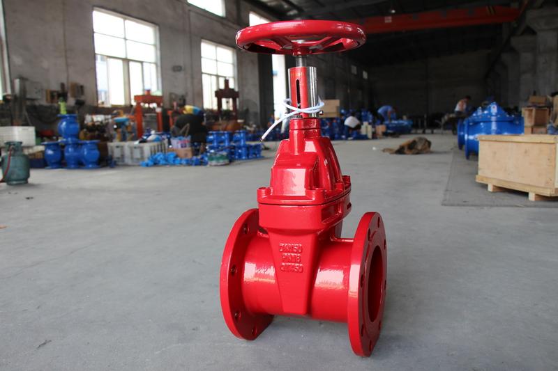 Dn130 Fire Signal Gate Valve