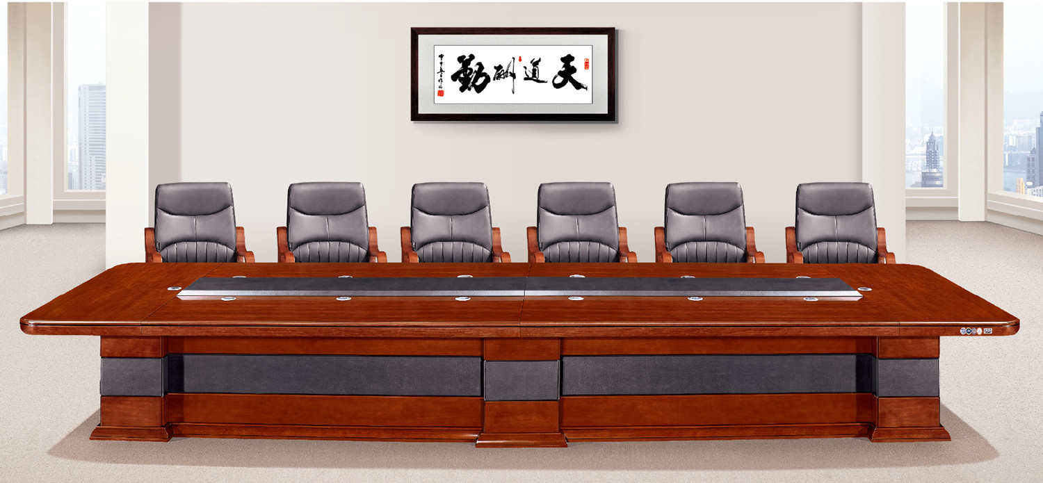 Executive Conference/Meeting Table (SMT-4011)