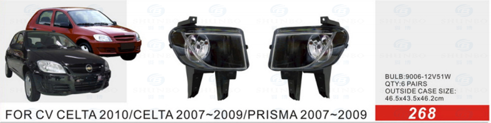 Front Fog Lamp for Chevrolet Celta 2007-2009/2010/Prisma 2007-2009 (FL-2979)
