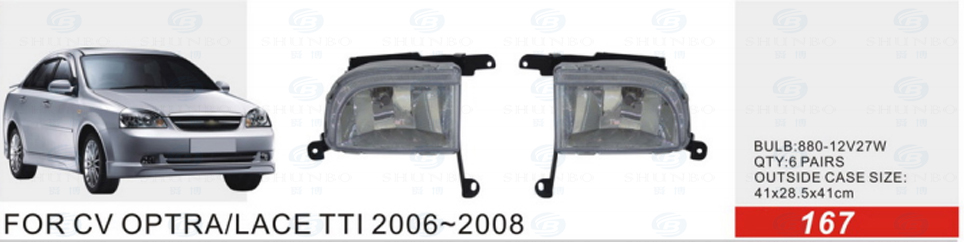 Front Fog Lamp for Chevrolet Optra/Lace Tti 2006-2008