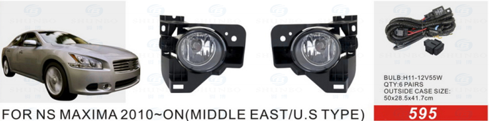 Front Fog Lamp for Nissan Maxima 2010-on (Middle Eat/U. S Type)