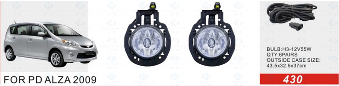 Front Fog Lamp for Pd Alza 2009