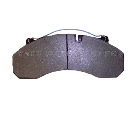 HOWO Brake Pad