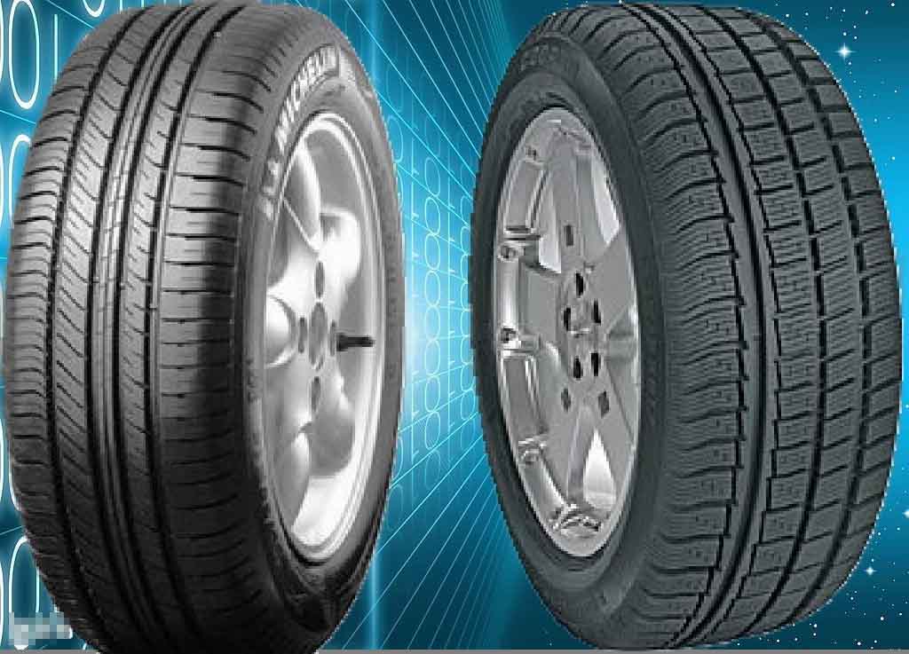 High-Performance Car Tire