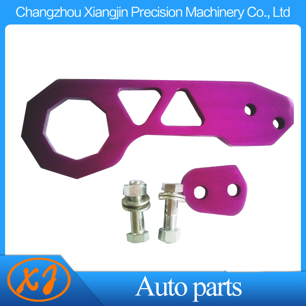 High Precision CNC Aluminum Car Towing Hook