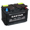 High Quality Good Export DIN Standard Dry Charged 12V 66ah Hybrid Car Battery for Sale