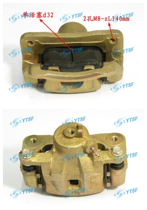 High Quality JAC Truck Parts Brake Clamp