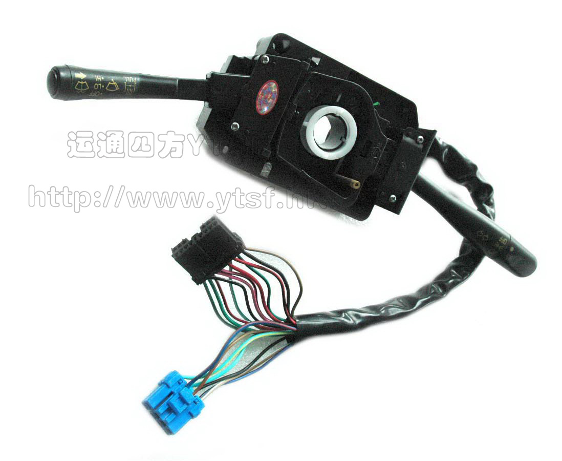 High Quality JAC Truck Parts Combination Switch