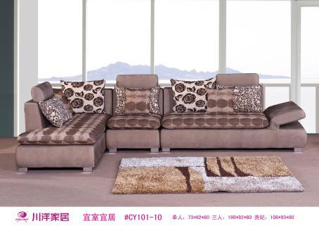 Home Furniture Modern Design Hotel Living Room Sofa