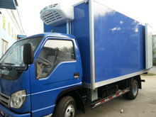 Hxfh FRP Reefer Truck Body
