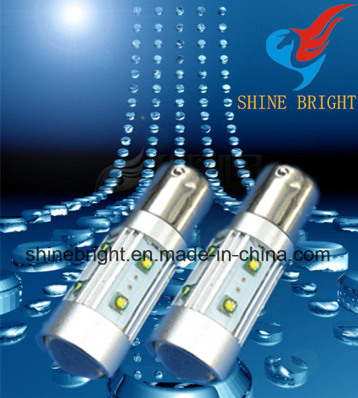 LED Car Light (LED Stop Light)