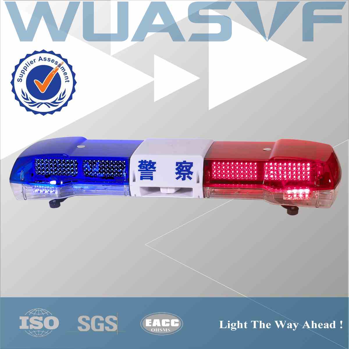 LED Strobe Lights with 100 Watt Speaker and Siren (TBD-140010)