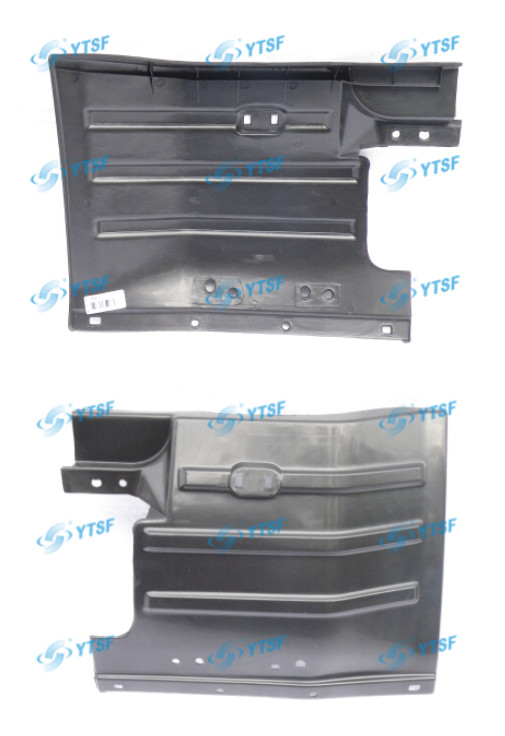 Mud Board/JAC Parts/Auto Parts