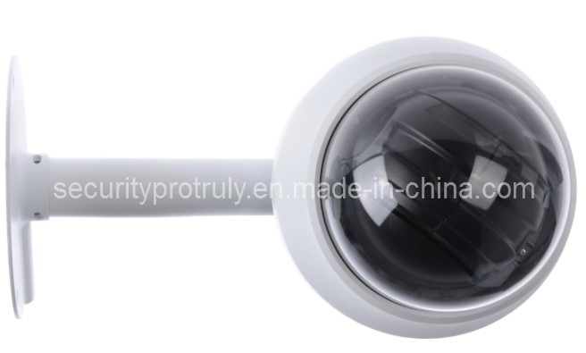 OEM Mini Intelligent Security Camera
