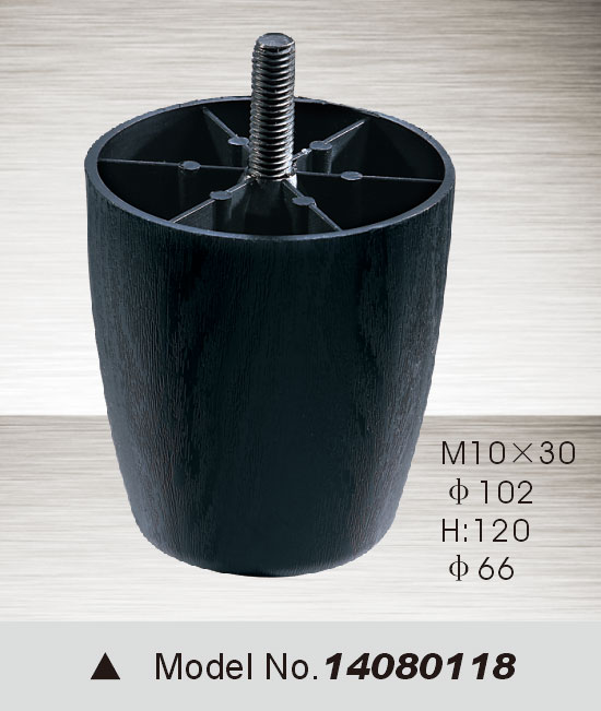 Plastic Sofa Fittings, Sofa Leg (14080118)