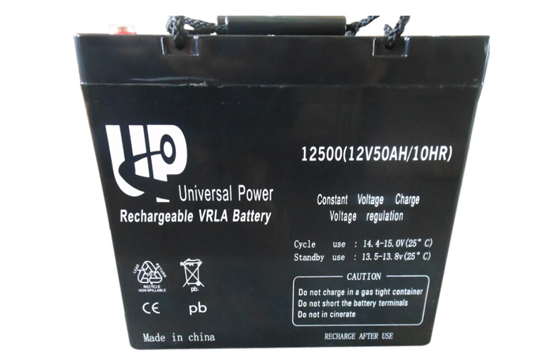 Rechargeable Lead Acid Batteries 12V 50ah for Solar Power