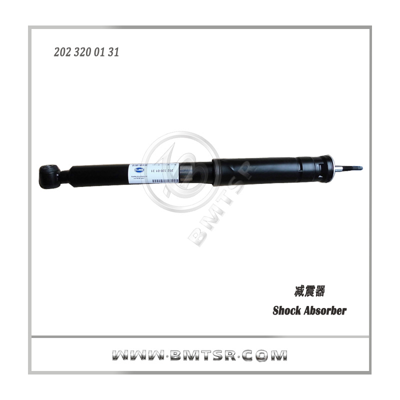 Shock Absorber for Benz