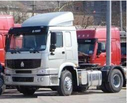 Sinotruk 4X2 HOWO Tractor Truck