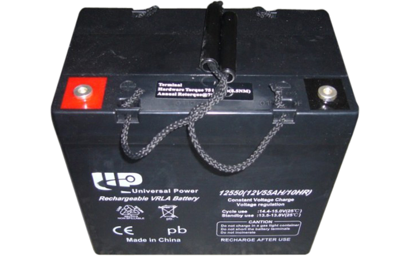 Solar Deep Cycle AGM Lead Acid Battery 12V55ah