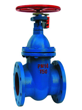 Solenoid Valve