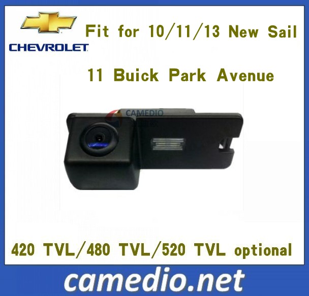 Special Rear View Backup Car Camera for Chevrolet 10/11/13 New Sail