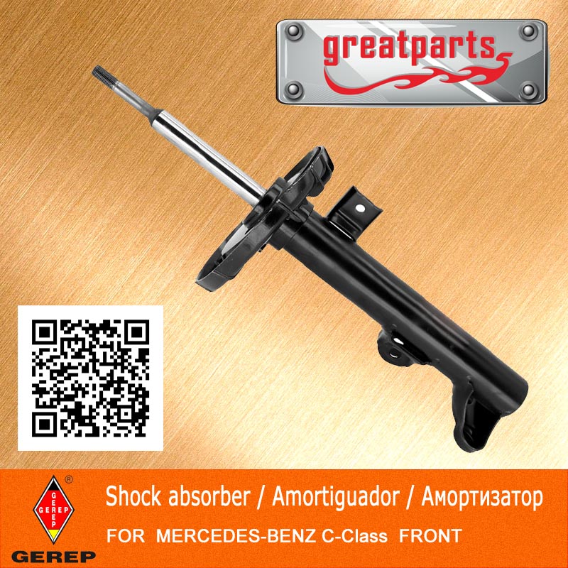 Suspension Part for Mercedes Car Shock Absorber