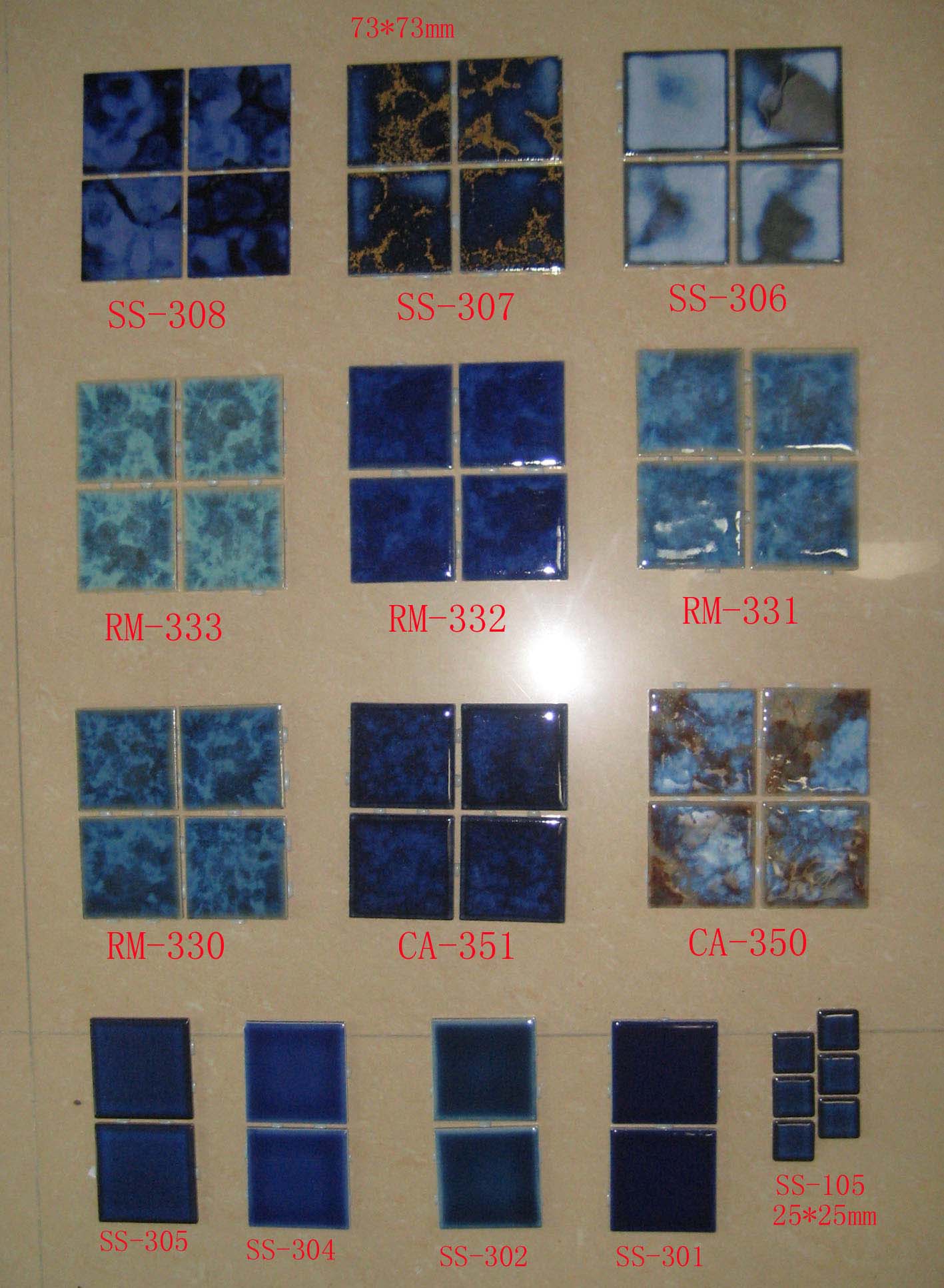 Swimming Pool Mosaic, Glass Mosaic Swimming Pool Solution