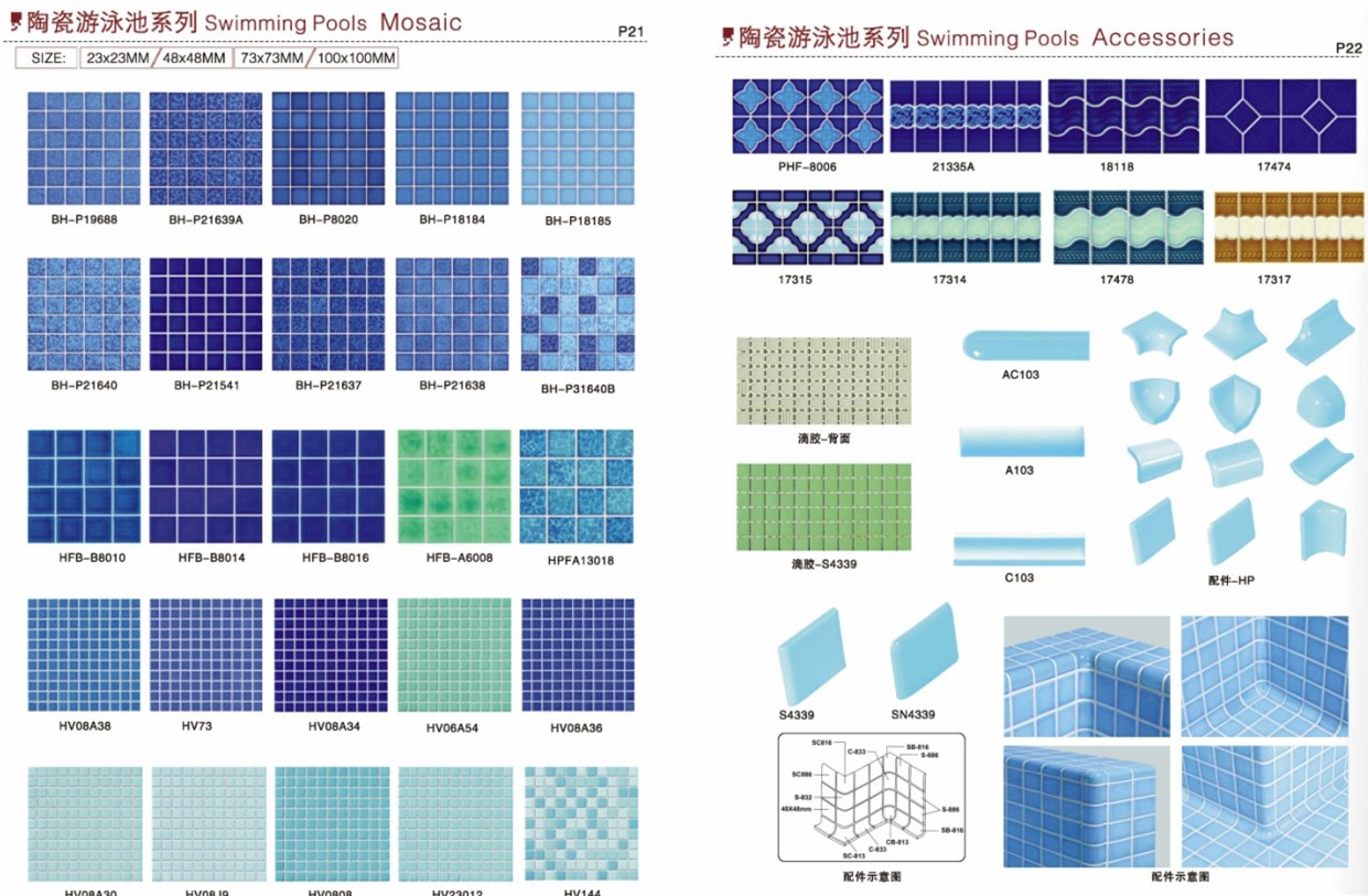 Swimming Pool Tile