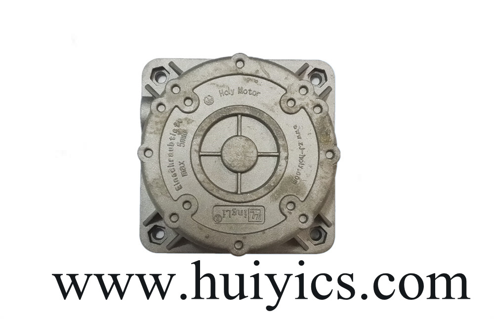The Machinery Super Cover for Motor