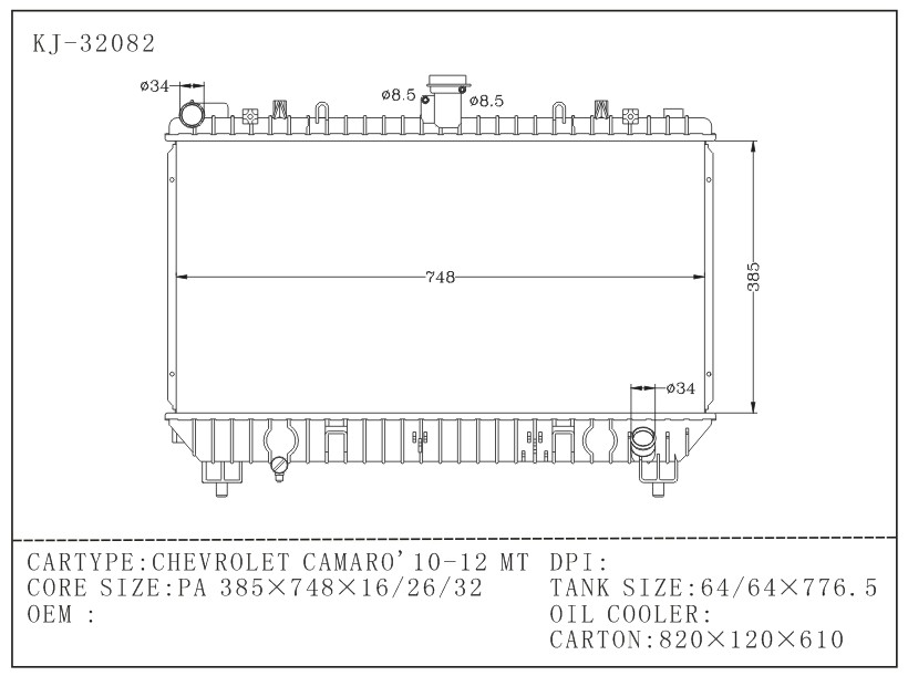 Top Brands Aluminum Car Radiators for Gmc Chevrolet Camaro 10-12 Mt