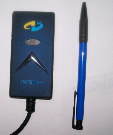 Tracking The Car Via SMS and Computer-GPS Tracker 818