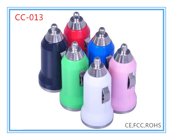 USB Colourful Mini Car Charger (CC-013)