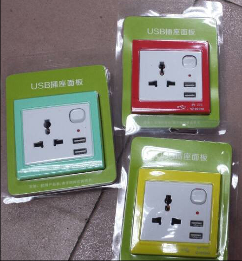 USB Wall Charger, Plug Socket, Universal USB Wall Socket