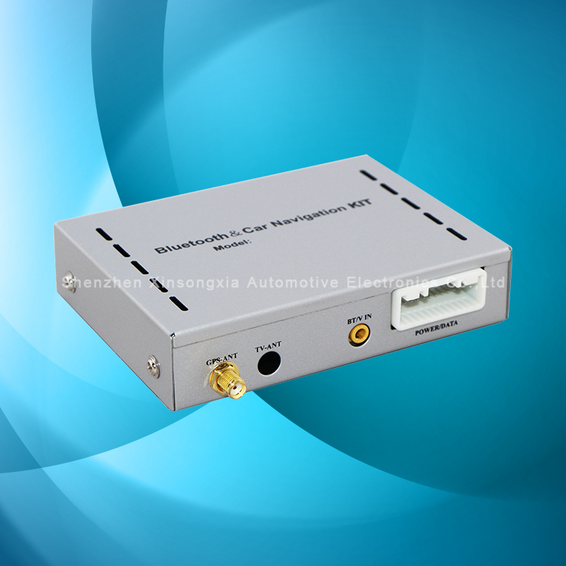 Universal GPS Navigation Box (HD)