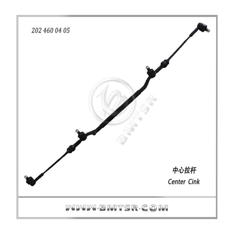 Wholesale China Auto Car Center Link for Benz W202
