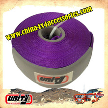 Winch/Recovery Kits Winch Extension Straps