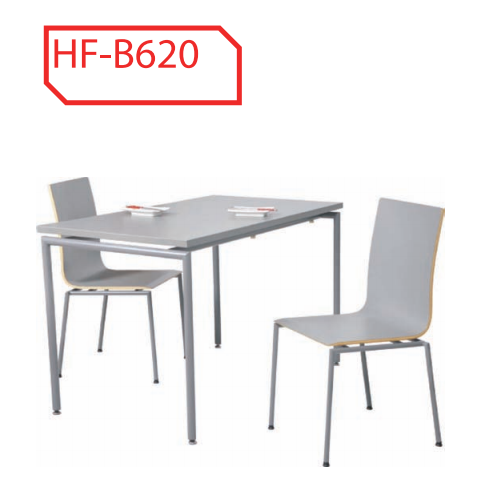 Wooden Dining Room Table (HF-B620)