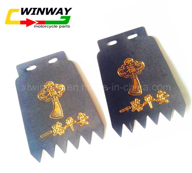 Ww-7712 Motorcycle Seat, Motorcycle Part