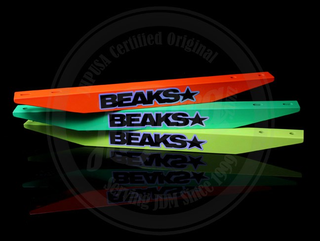 for Honda Fd Civic 8th 2006-2011 Beaks Rear Lower Tie Bar
